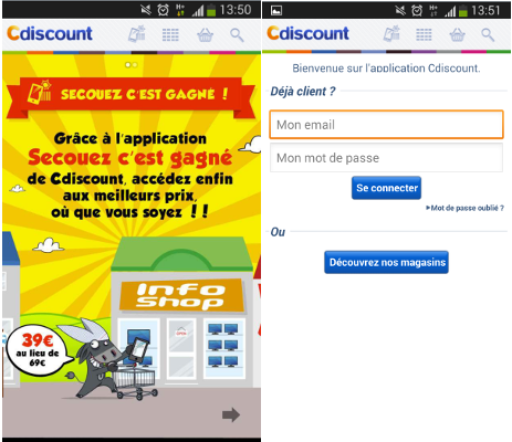 page-accueil-cdiscount